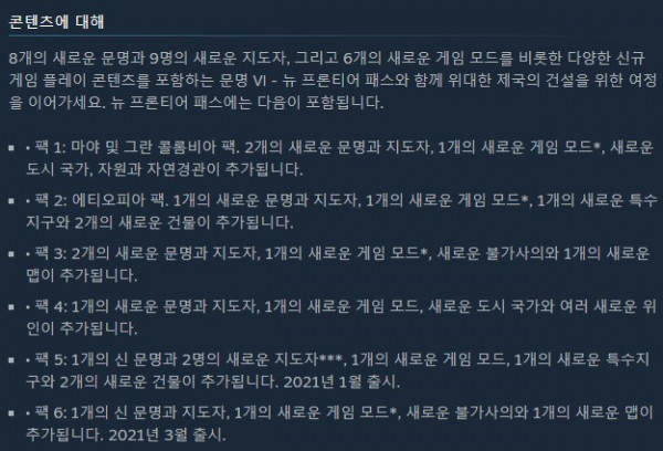 1631124401137.jpg
