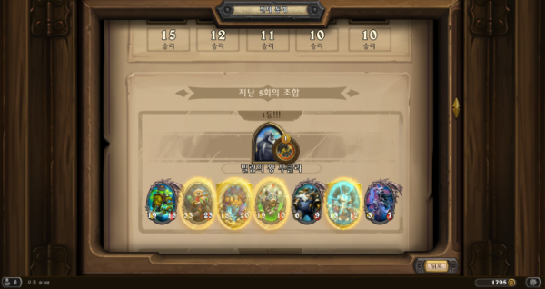 16312802518467.png