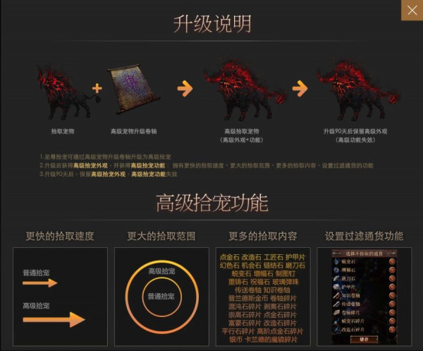 1631302874543.jpg