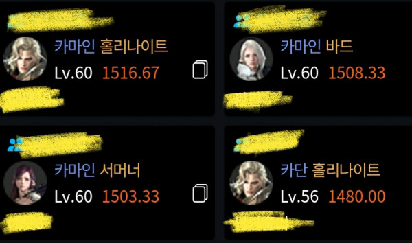 16314252447577.jpg
