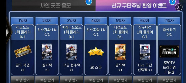 1631601290882.jpg