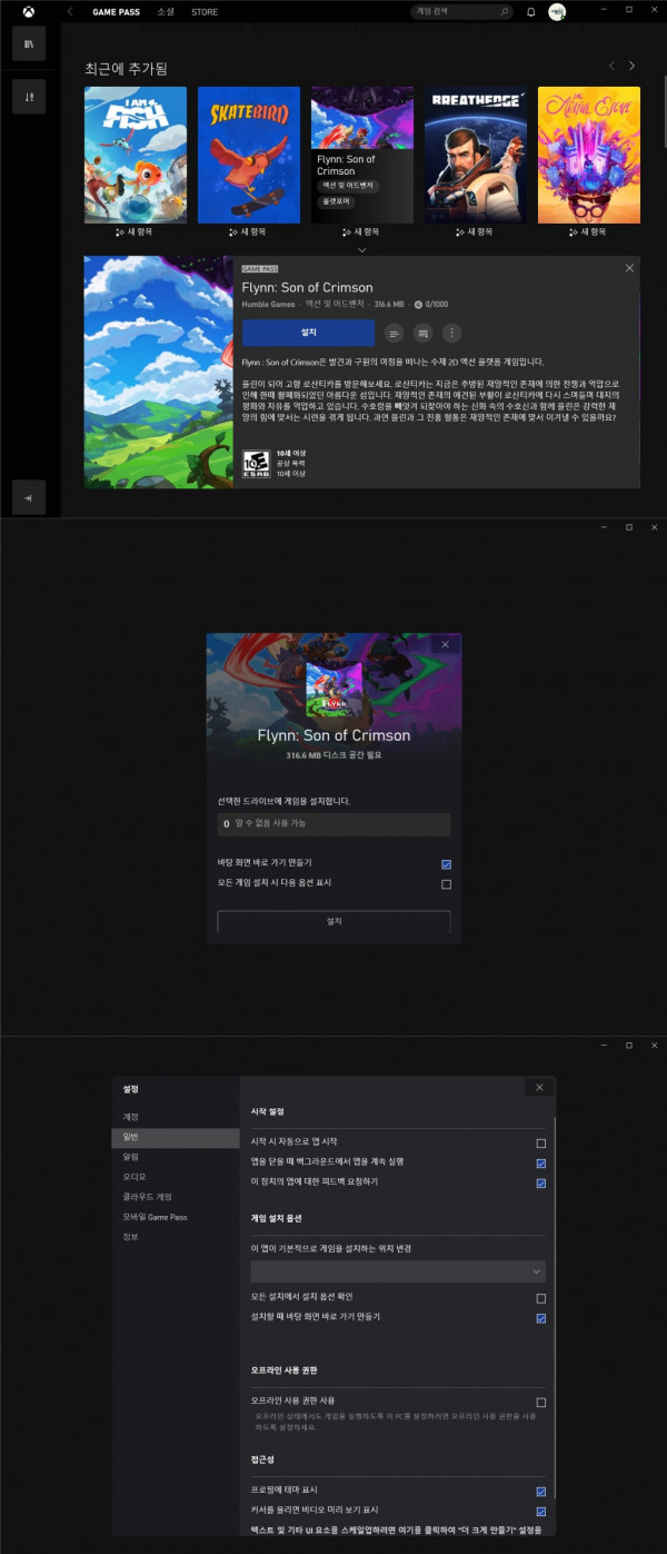 1631774356133.jpg