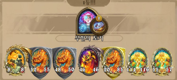 16319029900202.JPG