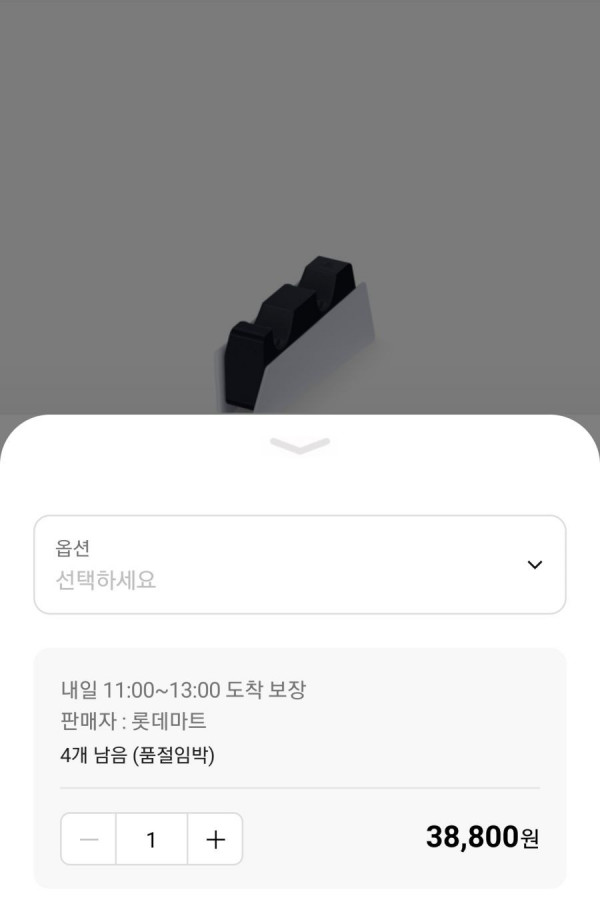 16319030533989.jpg