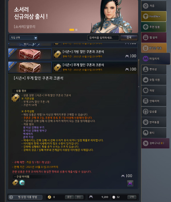 16327332232103.jpg