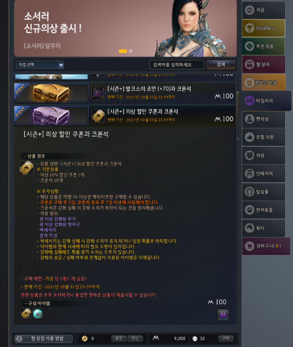16327332233992.jpg