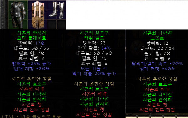 16327554484494.png