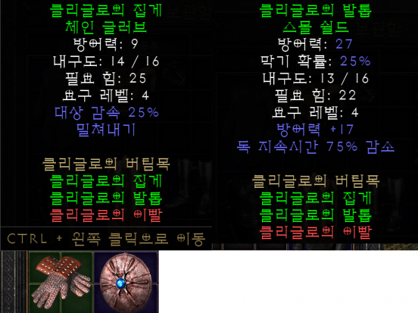 1632755451891.png