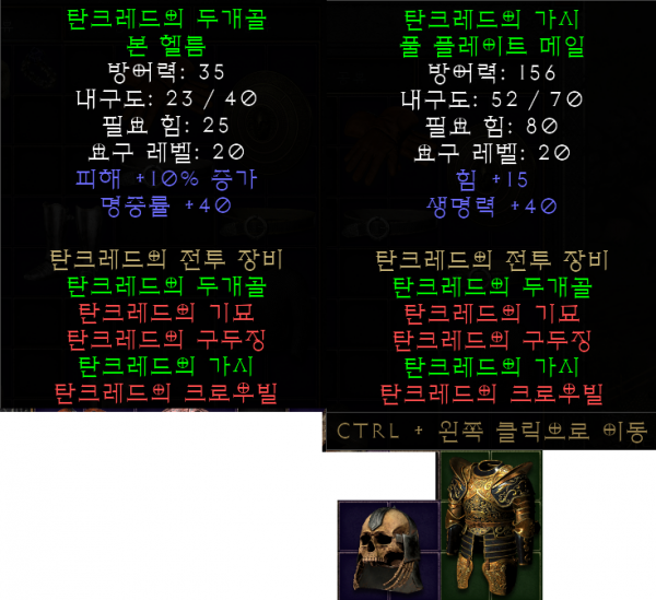 16327554691559.png
