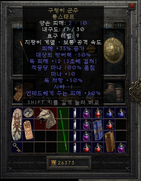 16333380796833.png