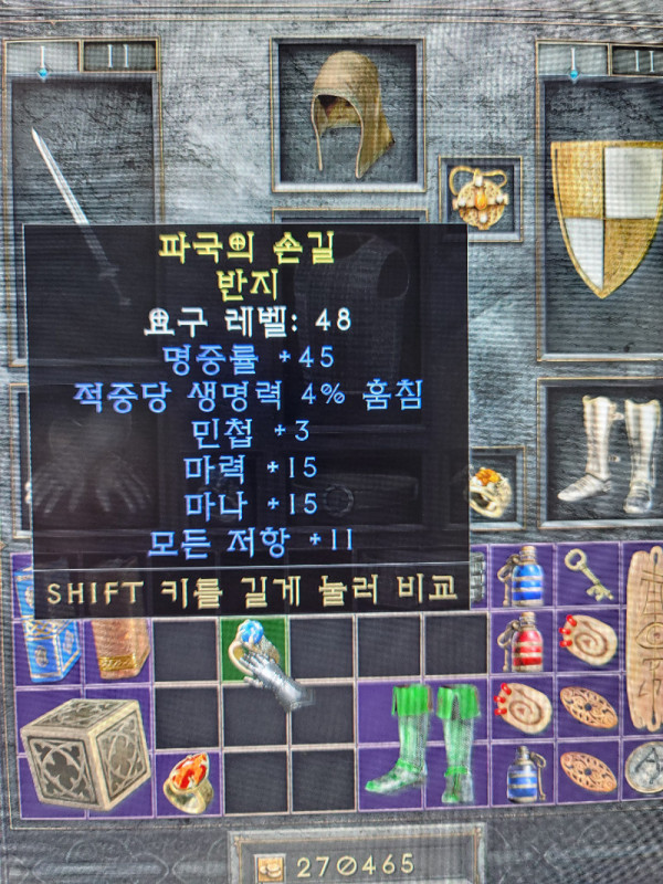 16334592495835.jpg