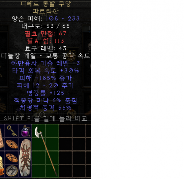 16334592514913.png