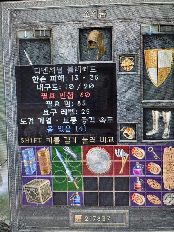 16334592635762.jpg