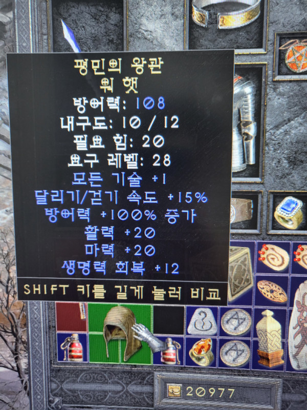 16334592722849.jpg