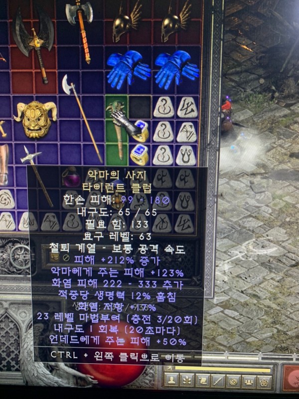16334593380669.jpg