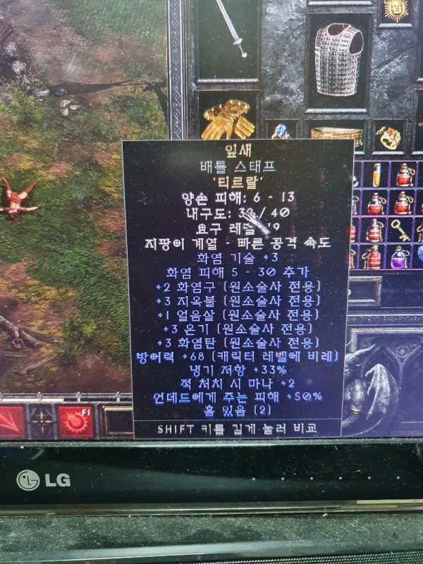 16334593651261.jpg