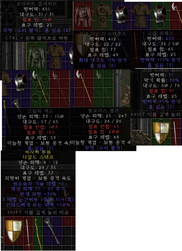 16334594151645.png