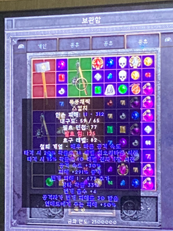 16334594276065.jpeg