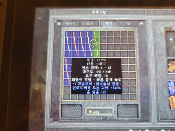 1633459453708.jpg