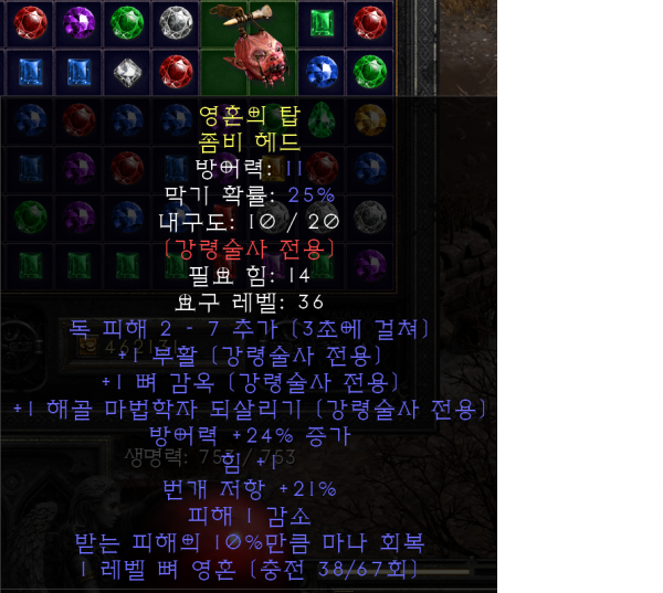 16334594572665.png