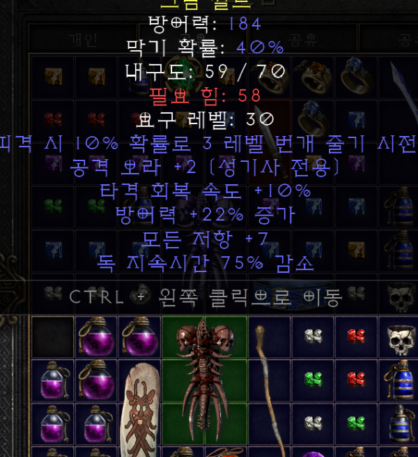 16334594583318.png