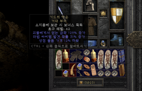 16335953906252.png