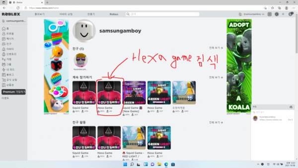 16336701817112.png