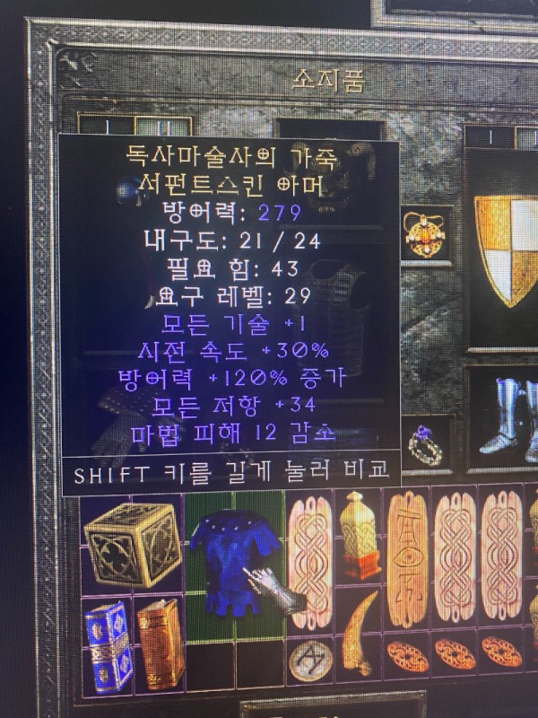 16337306693566.jpeg