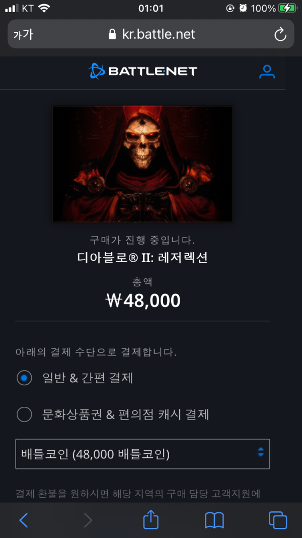 16337306713156.png