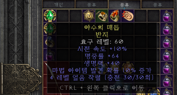 16337306989141.png
