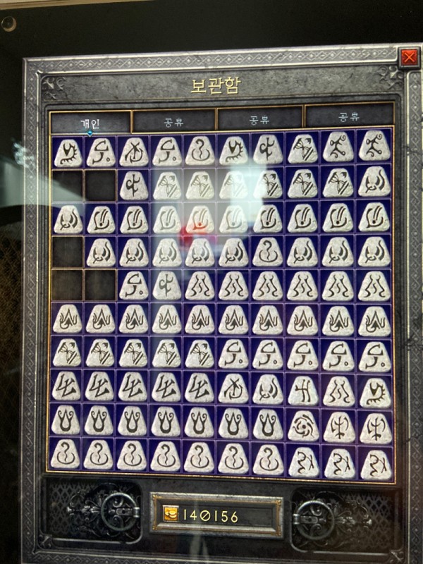16337307866591.jpg