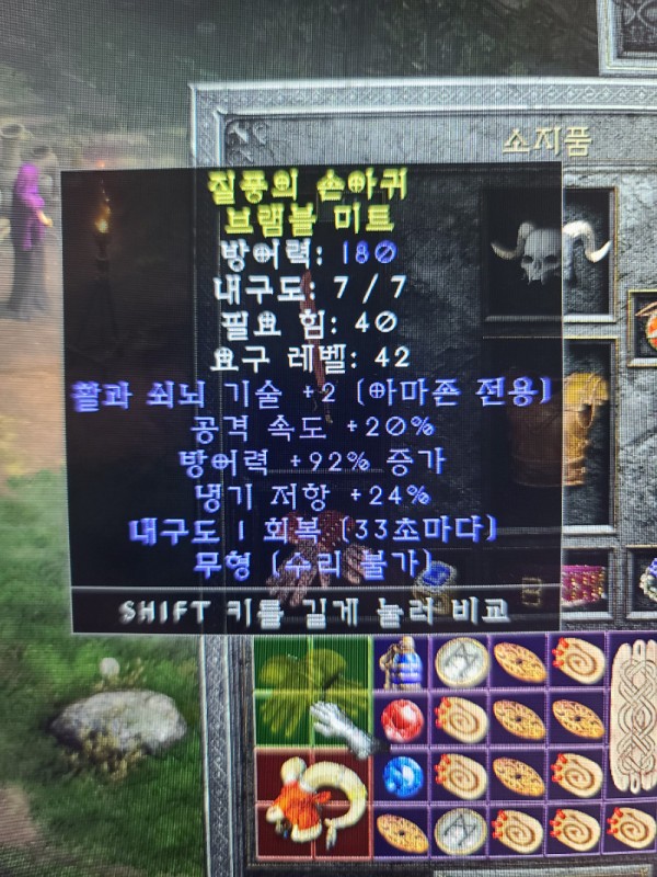 16337308277705.jpg