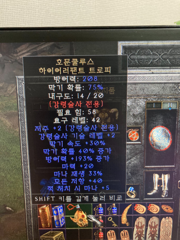 16338722742333.jpeg