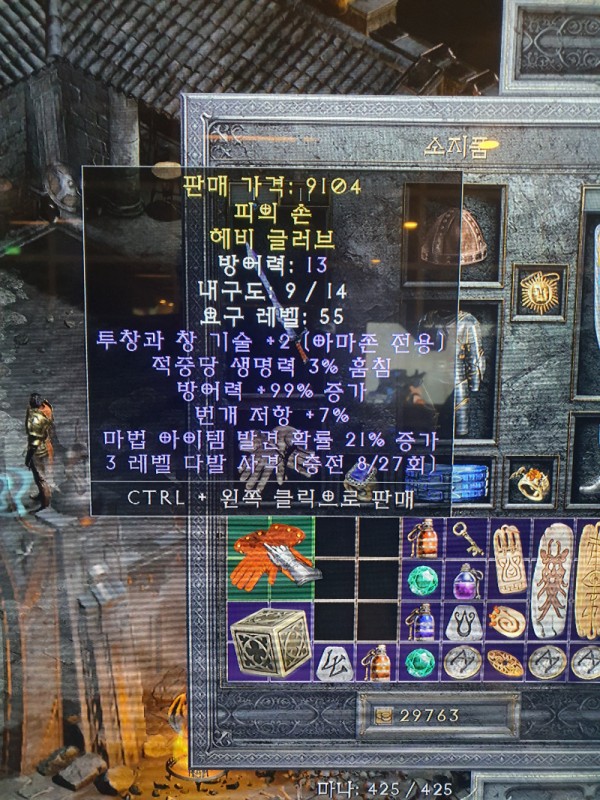 16338723844107.jpg