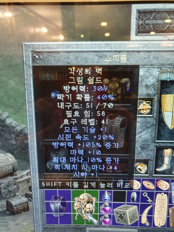 1634115626305.jpg