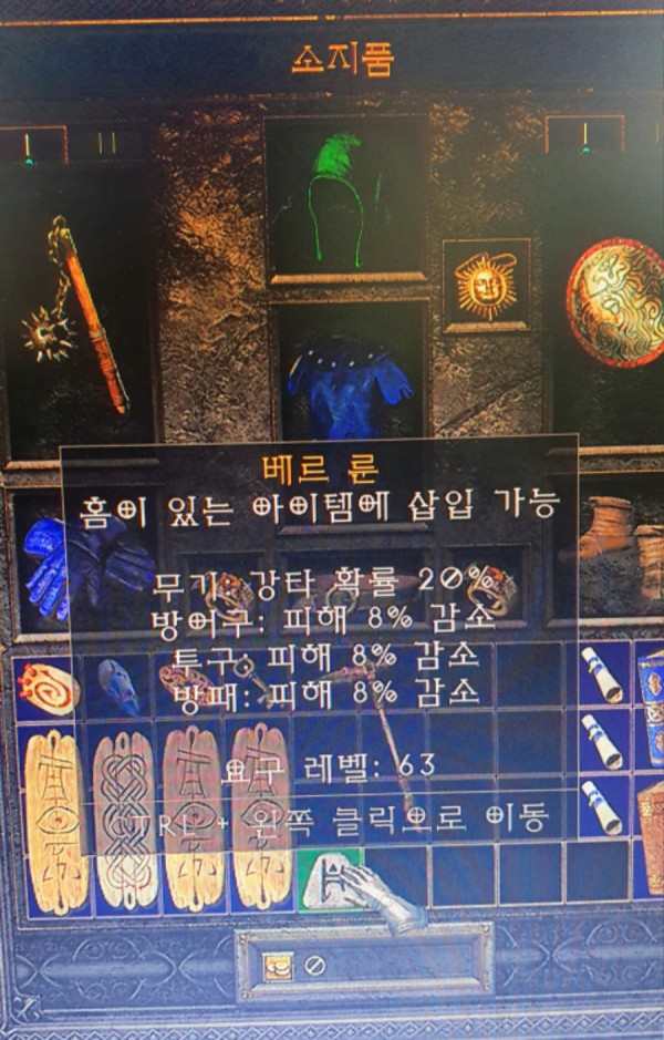 16341156775961.jpg