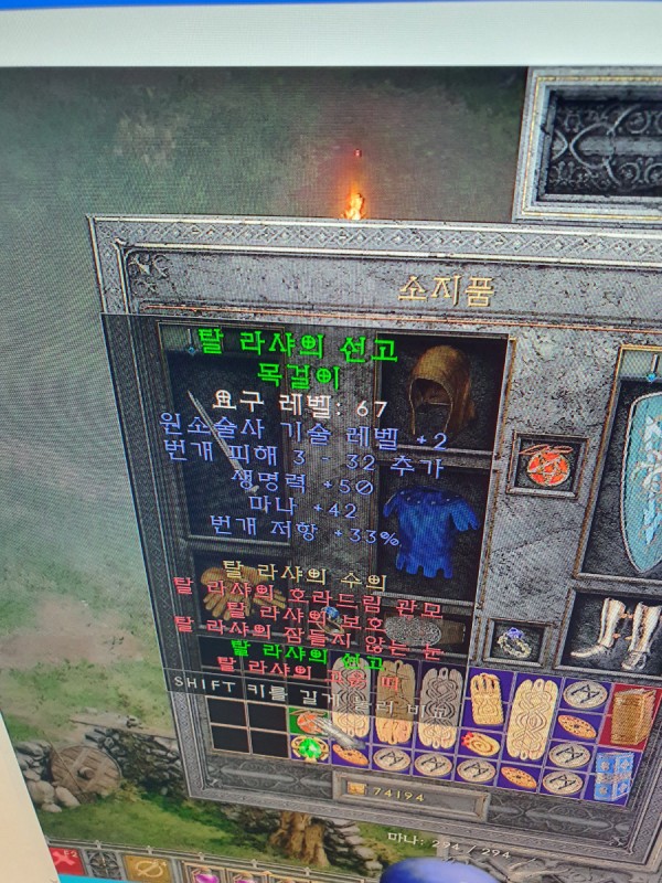 16341158478665.jpg