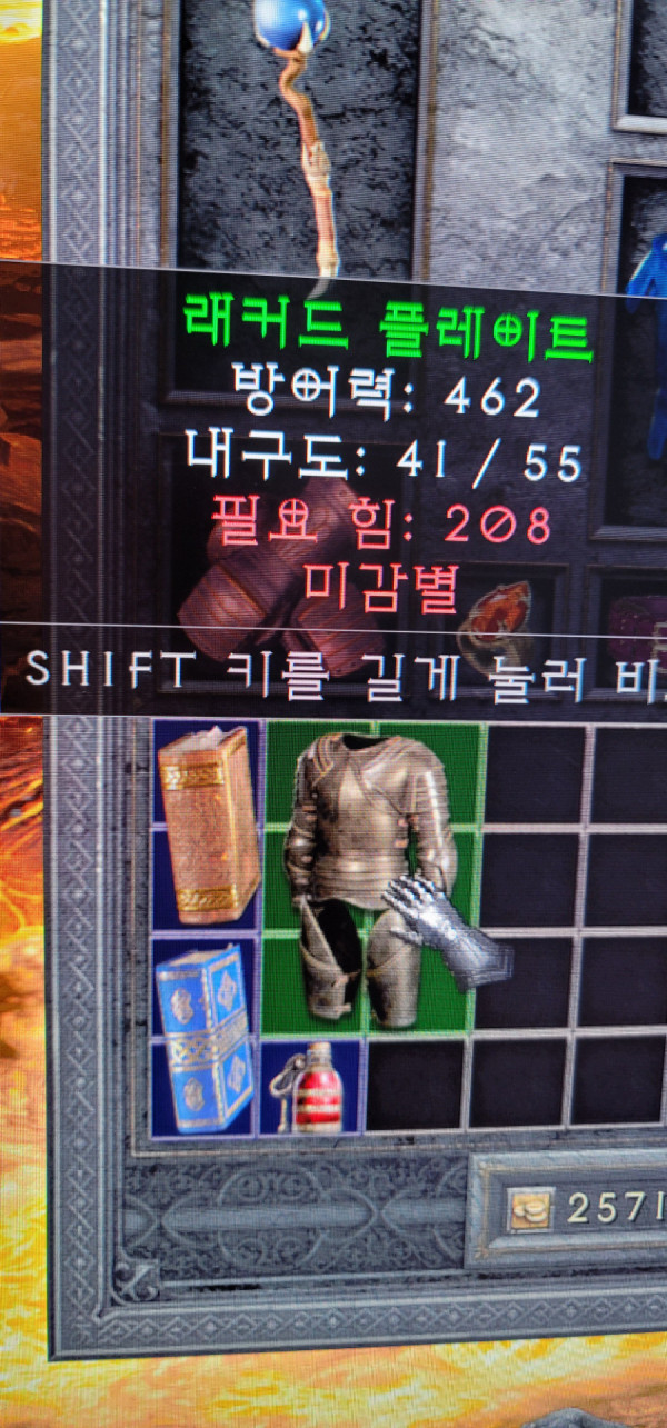 16341158812677.jpg