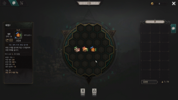 16341201079235.png