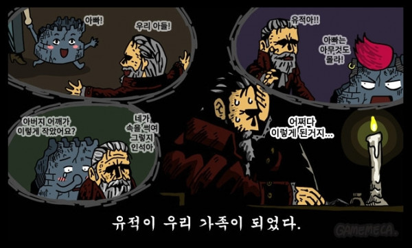16341344647841.jpg