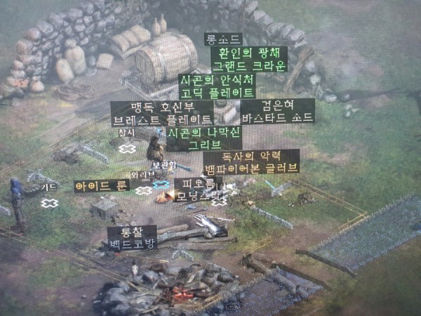 1634218031793.jpg