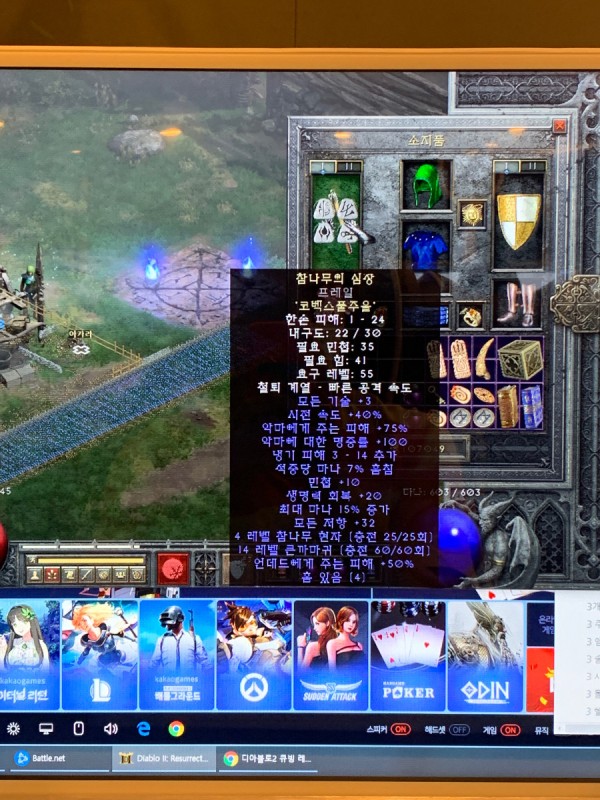 16342181496525.jpeg