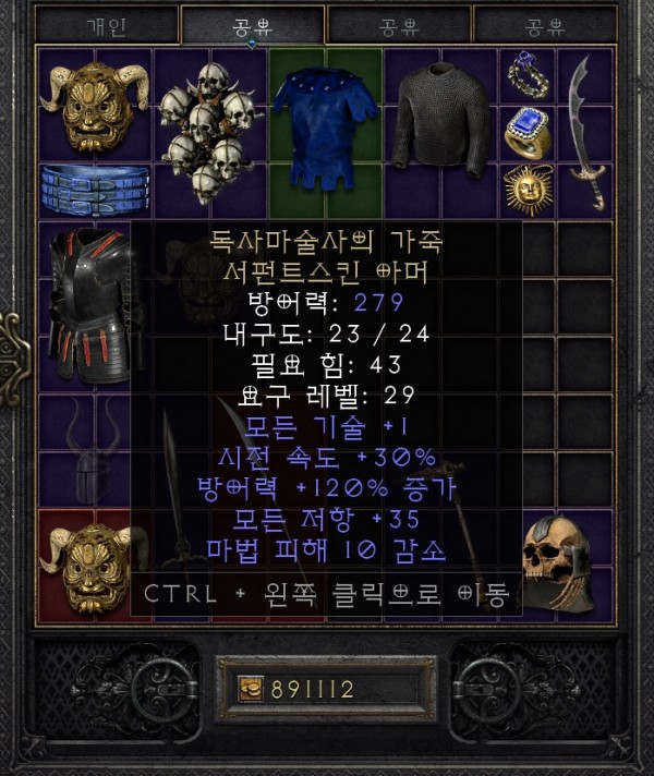 16342181658521.jpg