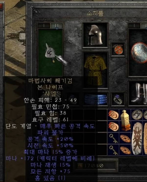 16344705465655.jpg