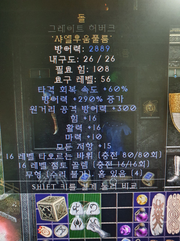 16344707378214.jpg