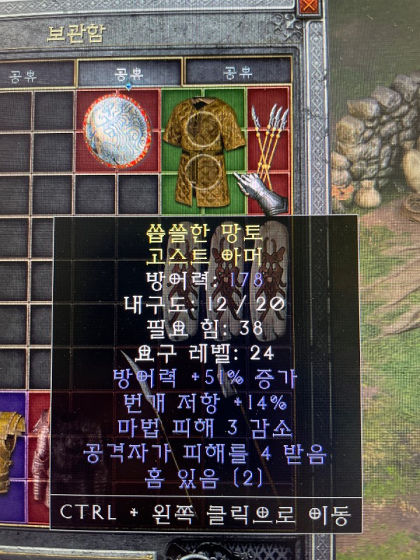 16345865113414.jpg