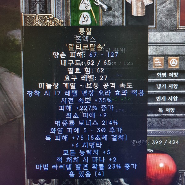 16345865172797.jpg