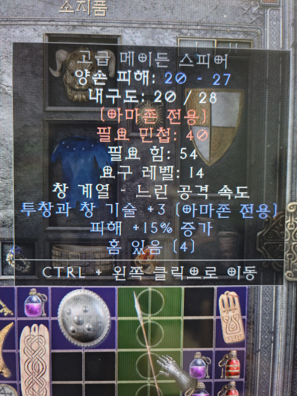 16345867178091.jpg