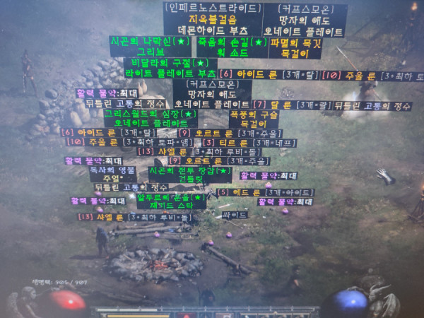 16345867319593.jpg