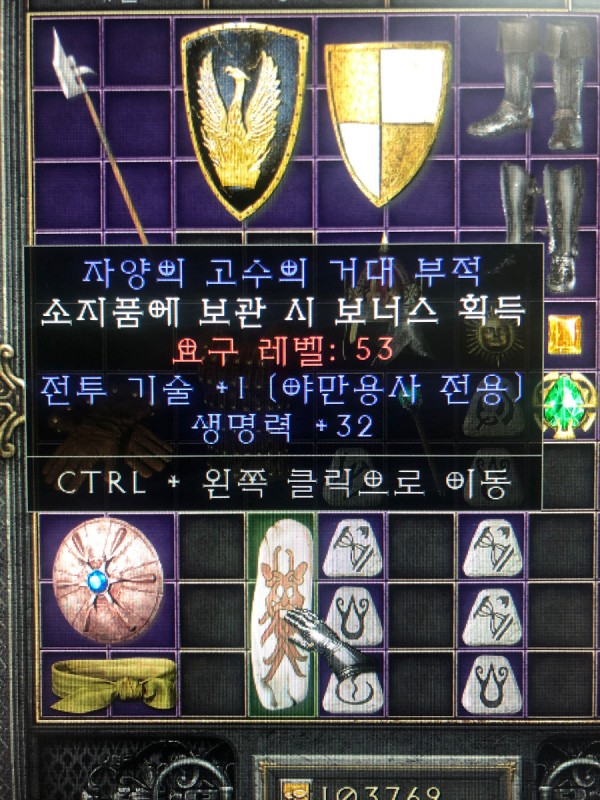 16345867515833.jpeg